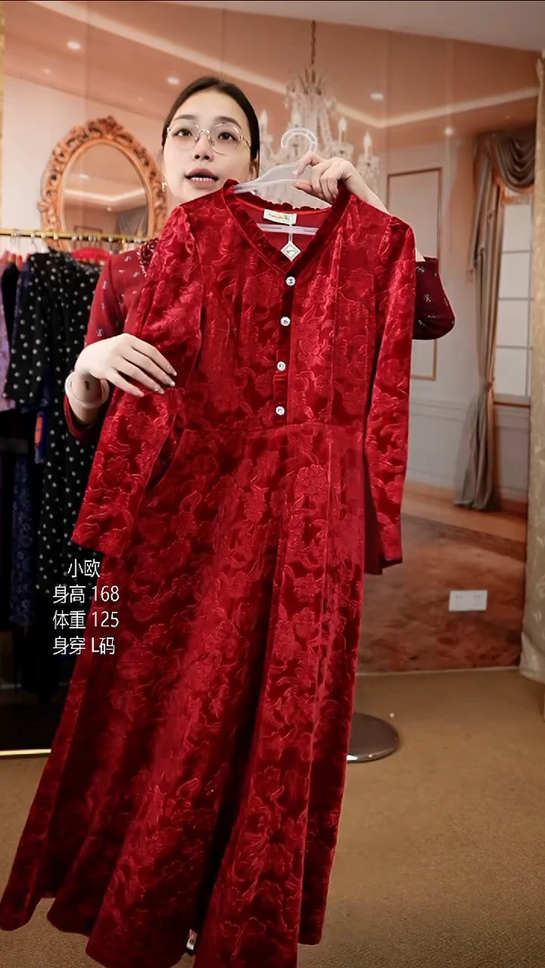 挂脖款125斤以内能穿  2XL  XL