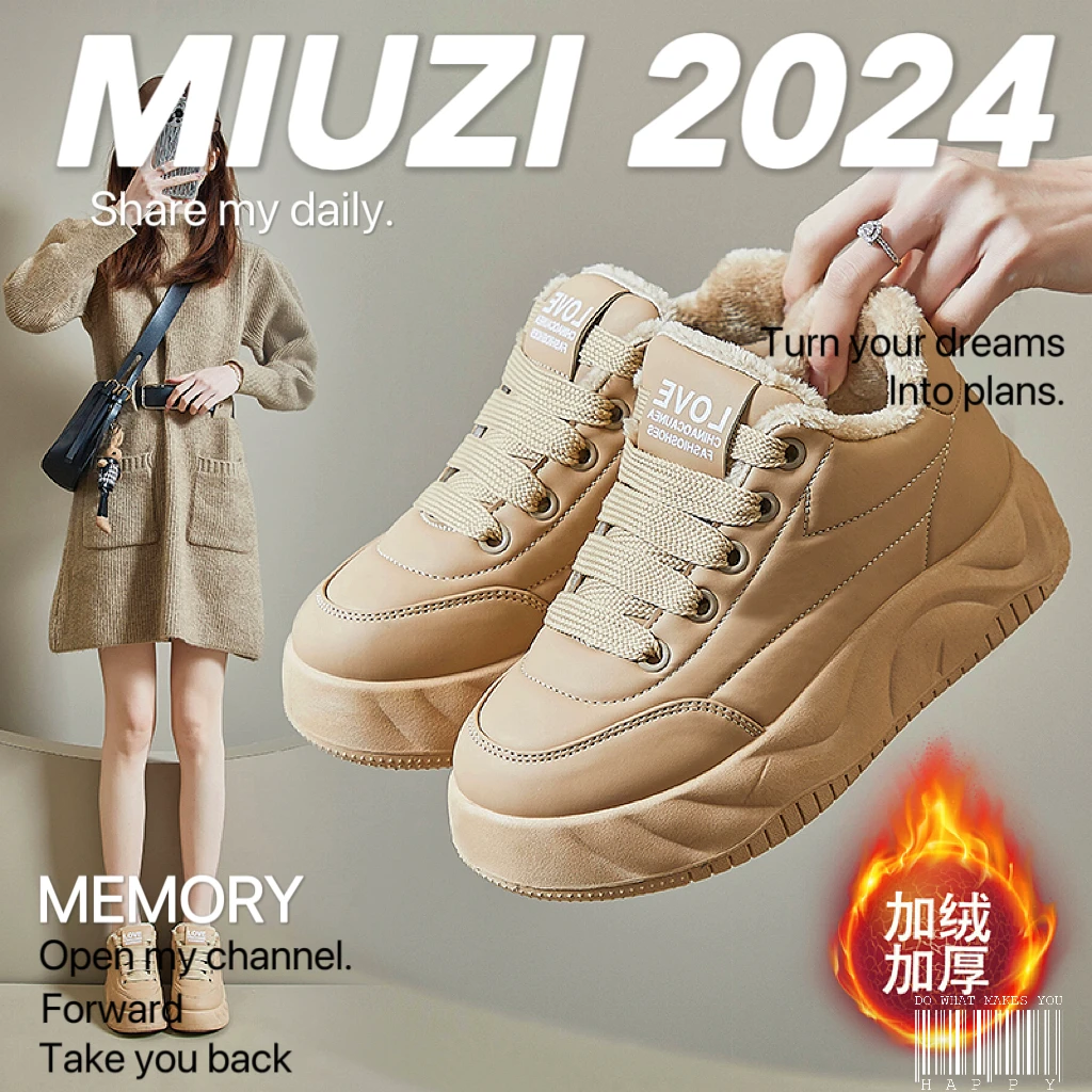 【外贸尾单】日系冬季加绒德训鞋女潮保暖跑步运动棉鞋休闲阿甘鞋