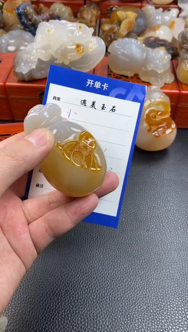 【闪购商品】玛瑙/玉髓手把未镶嵌1