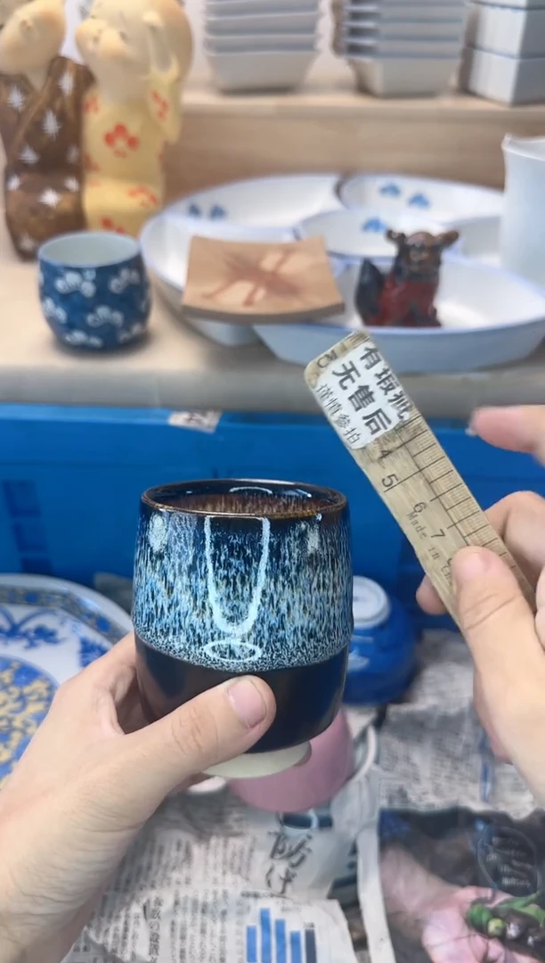 茶杯紫砂贝*138淘艺中古瓷器全场18元包邮