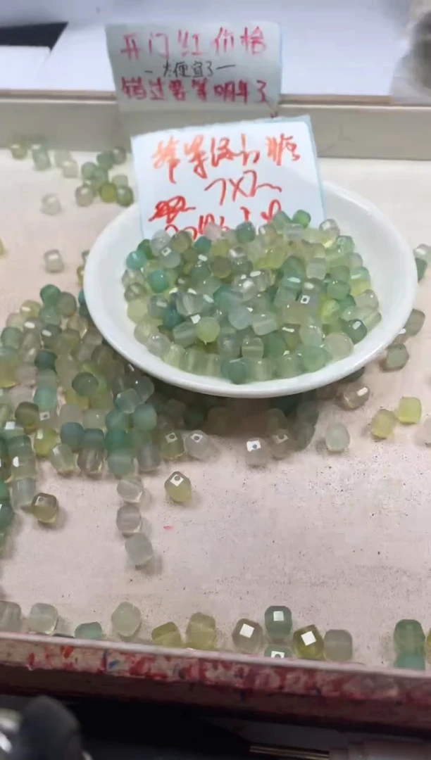 【闪购商品】玛瑙/玉髓颈饰未镶嵌w1365苹果绿方糖7*7mm*20颗