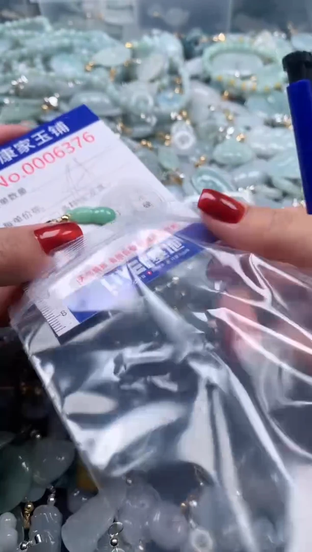 翡翠未镶嵌吊坠(不含链)6376