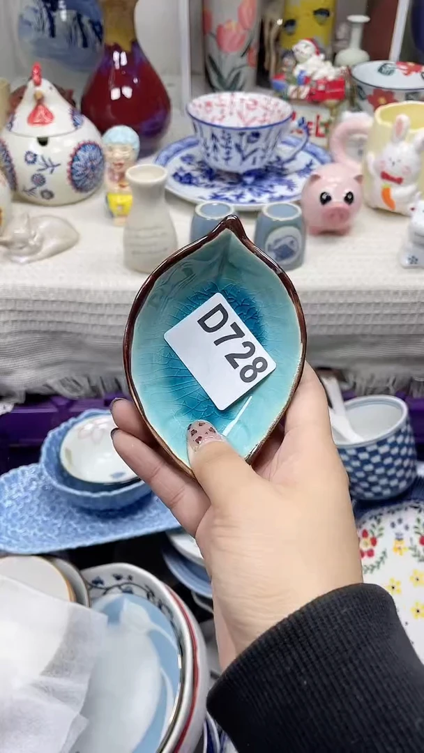 【闪购商品】D728鸿硕瓷器满十八包邮