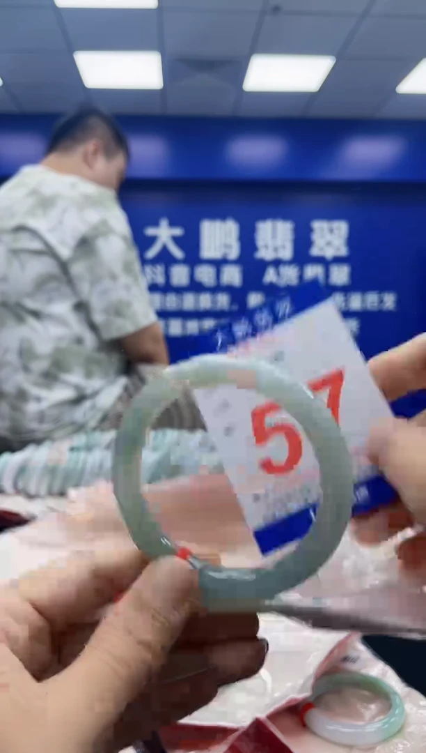 未镶嵌手镯翡翠AAAAAAAAAA