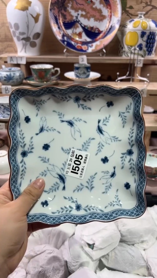 瓷片            I505