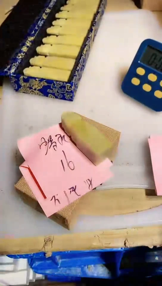 【闪购商品】青田石青田印石 篆刻佳品