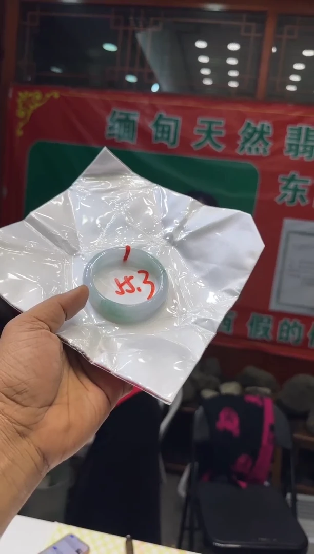 未镶嵌手镯翡翠手镯