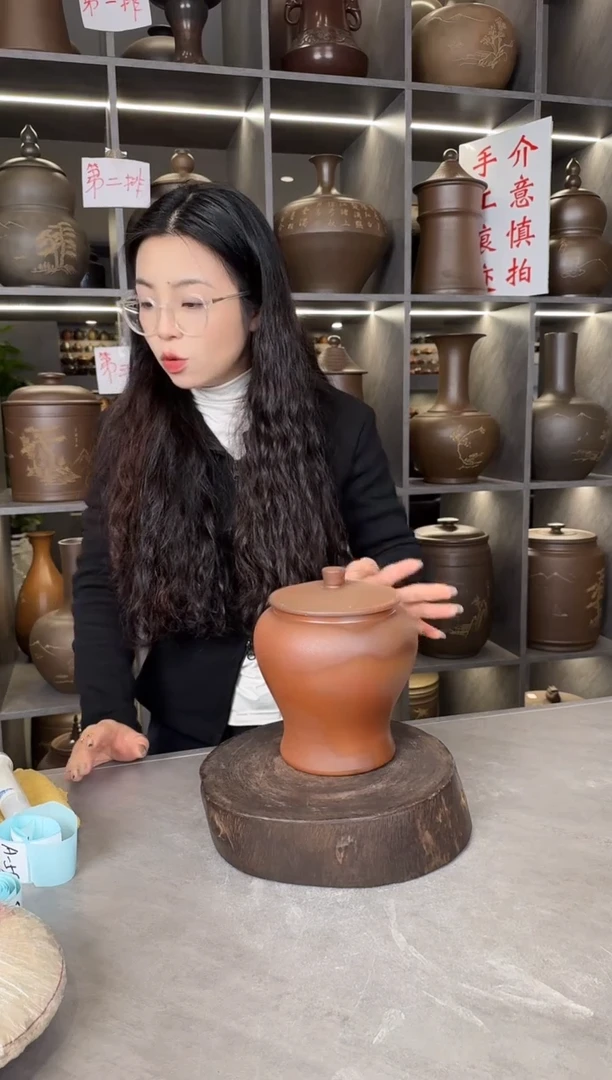 【闪购商品】罐本陶手作坭兴陶1斤茶叶罐微瑕