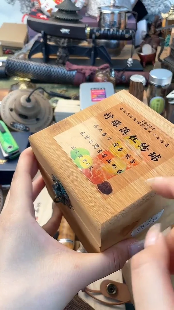 瓷片cha晓魏甄宝阁品质保证