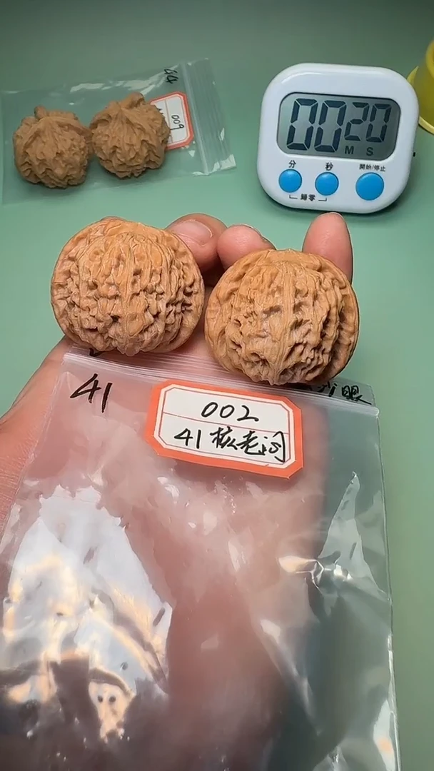 吊坠文玩核桃m***e002 41核老闷