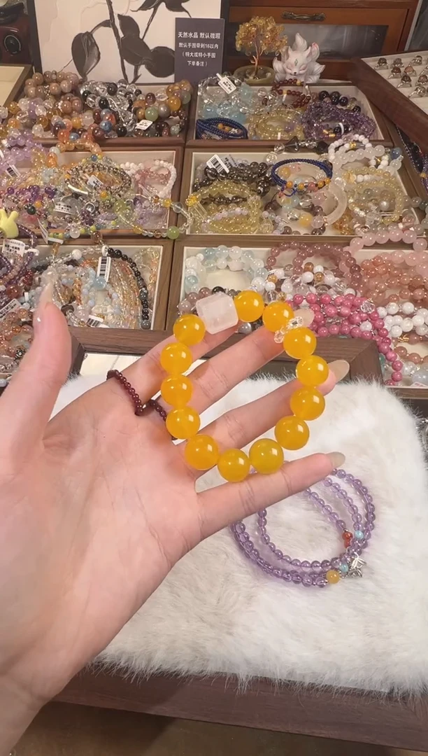 未镶嵌手串玛瑙/玉髓黄亦玫14m