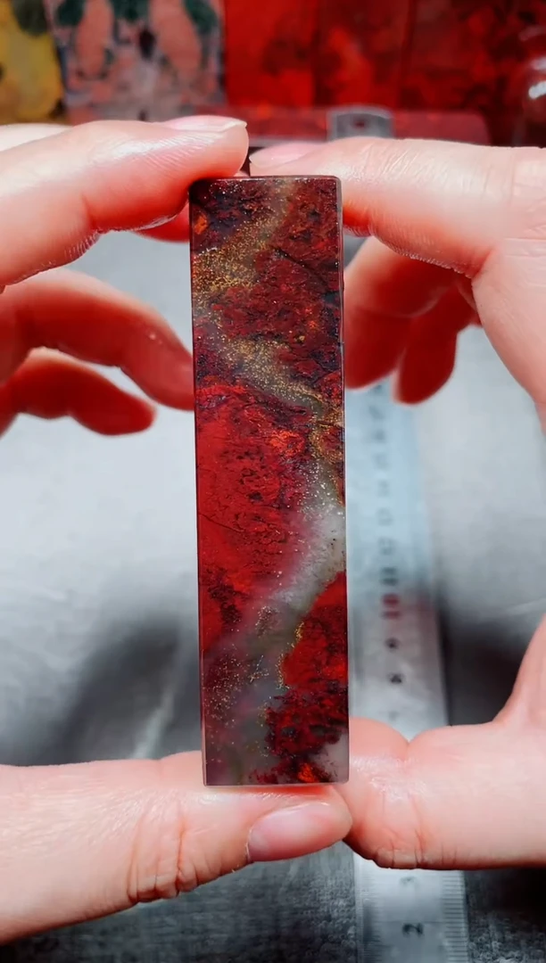 桂林鸡血玉素章2.0左右6