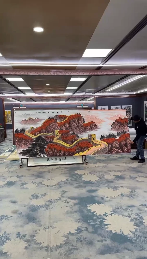 国画Z王红兵-山水国画-大丈二