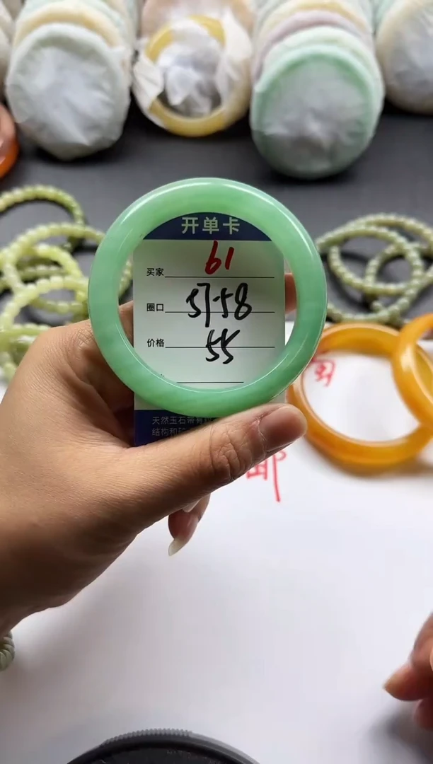 未镶嵌手镯石英质玉61