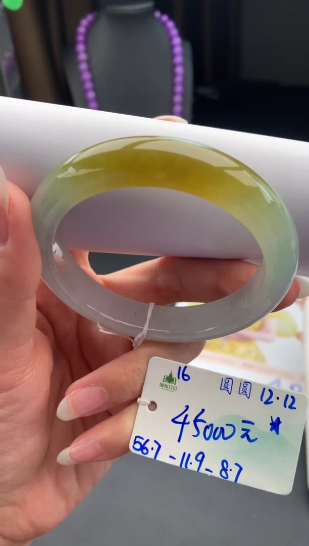 未镶嵌手镯翡翠翡翠自带#送人#，假一赔三