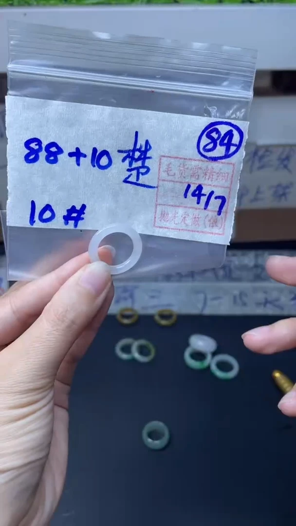 定制翡翠未镶嵌楚*98元毛货需精抛光拍一发一