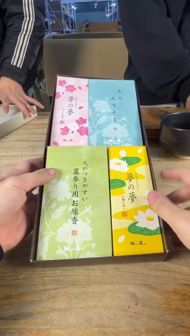紫砂中古品默认微瑕 满18包邮 需讲解请先加车