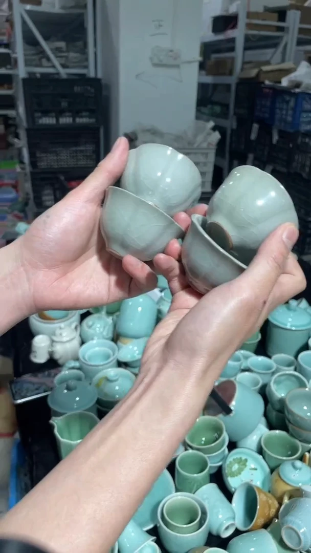 【闪购商品】4个 特价 福利  慧仙青瓷