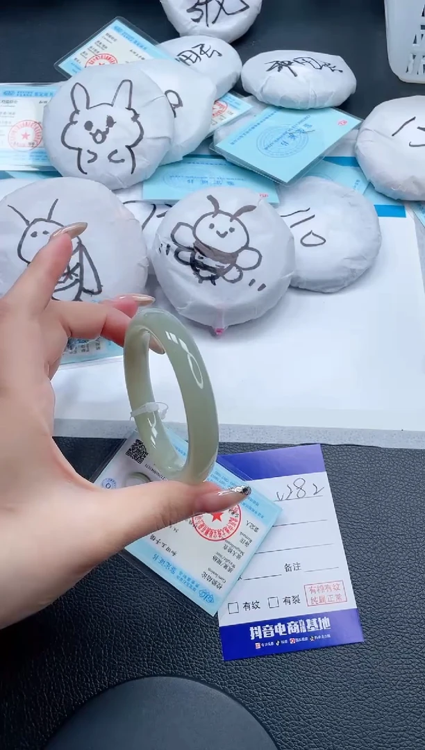 和田玉手镯未镶嵌3V282-57