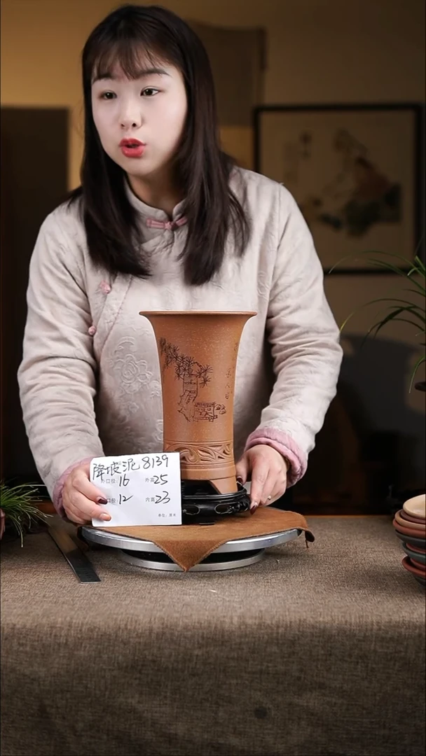 【闪购商品】紫砂花盆紫砂花盆8139