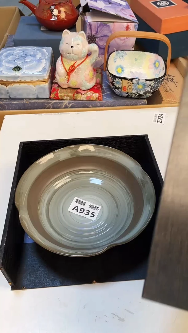 【闪购商品】321313213213213213