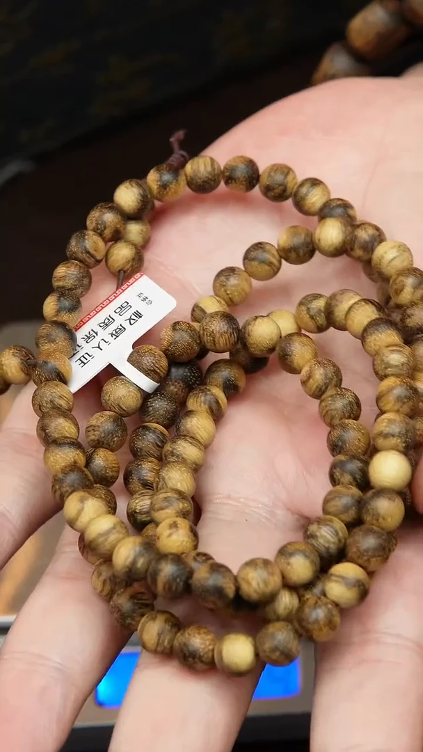 沉香手串文莱虎斑7mm多圈手串