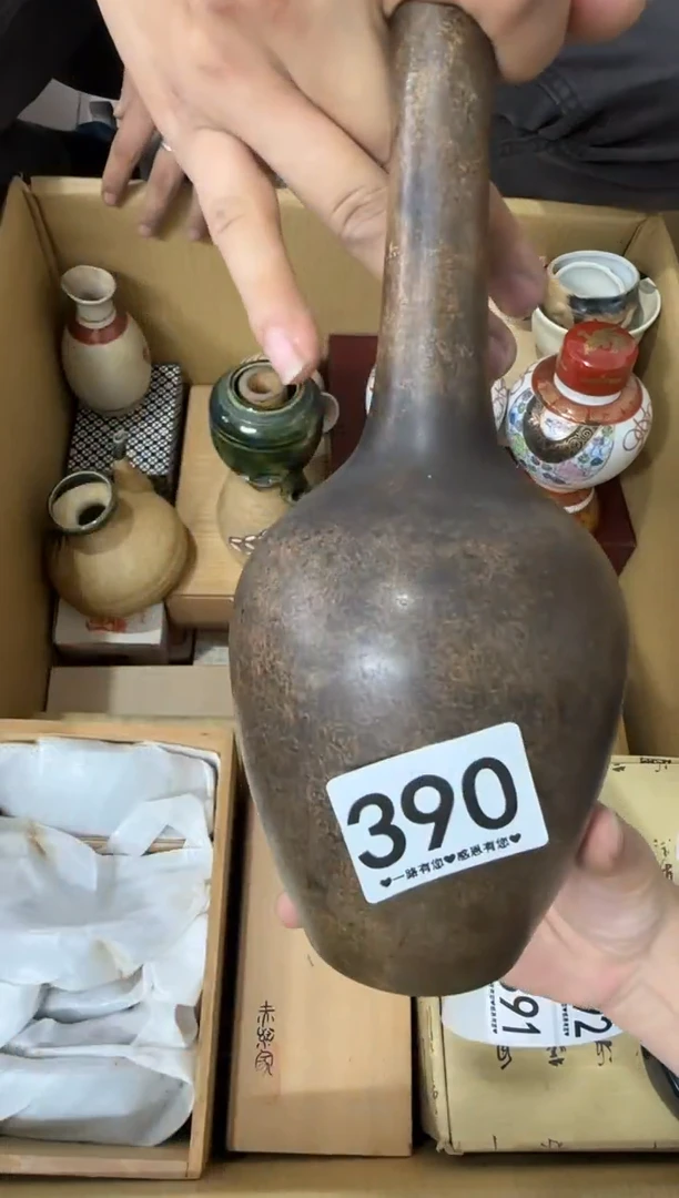 其他花*390...中古产品谨慎参拍
