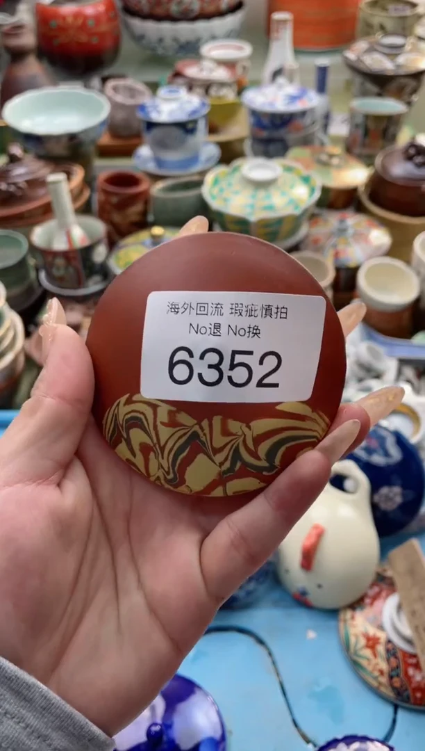 【闪购商品】摆件6352精美创意日式臻品