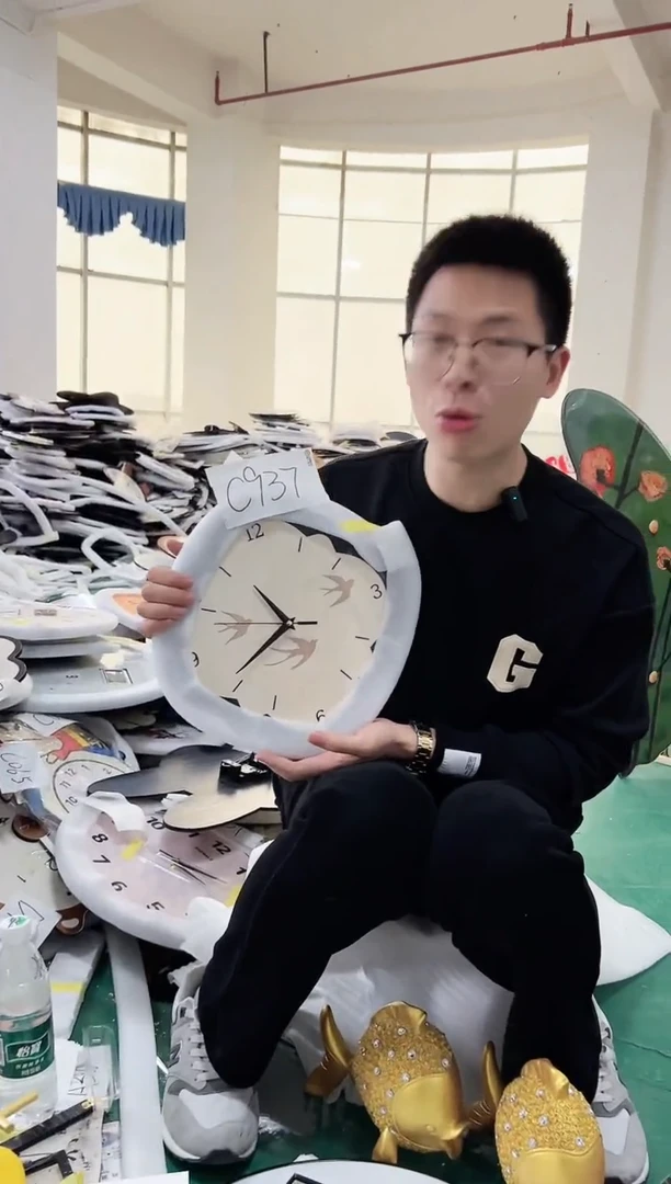 【闪购商品】圆形C937