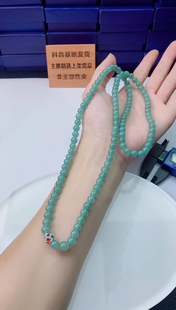 翡翠未镶嵌颈饰11111111
