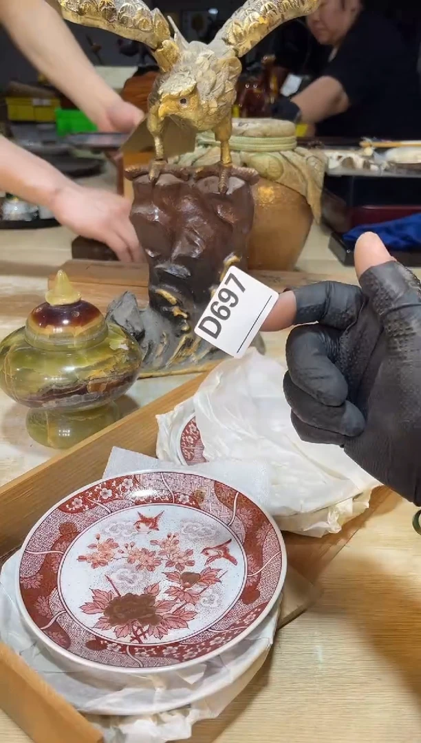 直播定闪专用链接