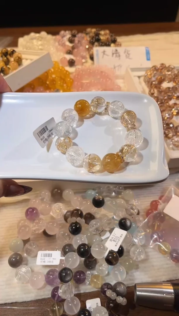 合成欧泊未镶嵌手串多样性发一鎏光15mm+