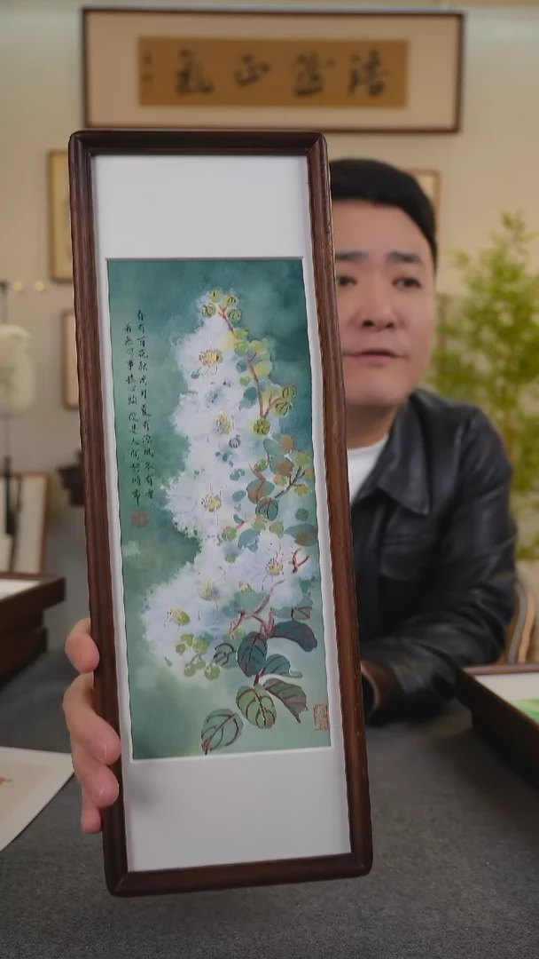 横款鹿鸣现代美术馆-岳倚竹老师作品