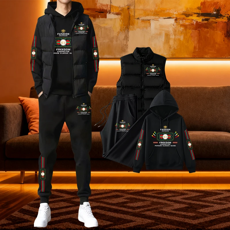 冬季新款男士卫衣马甲三件套休闲运动连帽套装加绒加厚保暖宽松棉