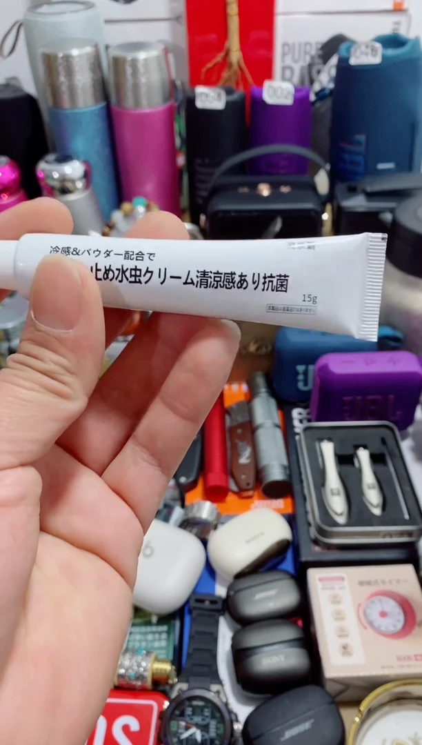 茶盏瓷片闪购商品如图所示