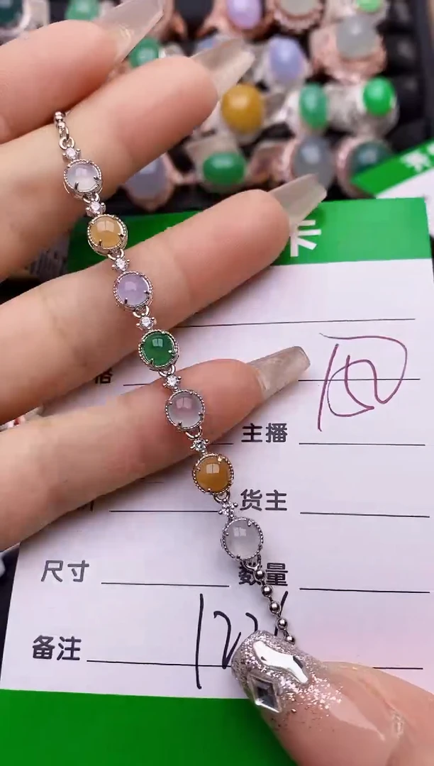 【闪购商品】翡翠戒指银S925镶嵌1226