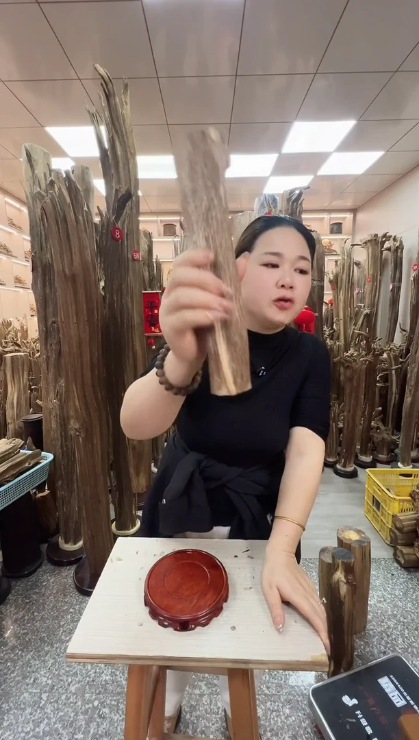 【闪购商品】沉香摆件沉香摆件