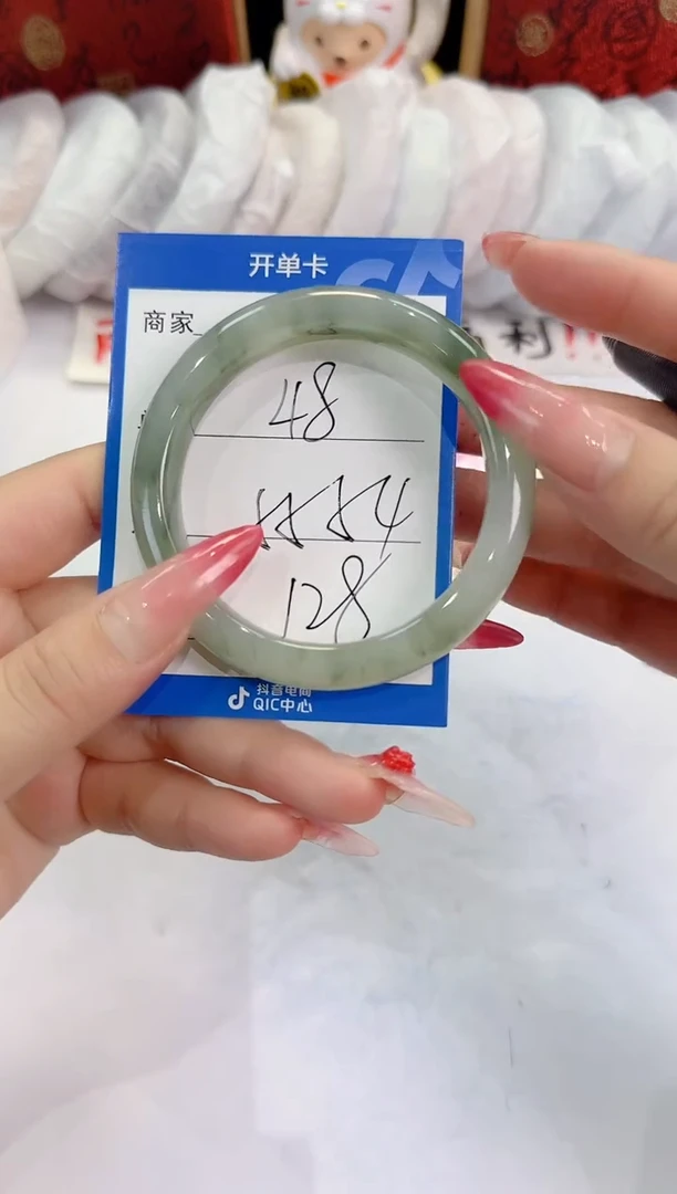 未镶嵌手镯石英质玉48