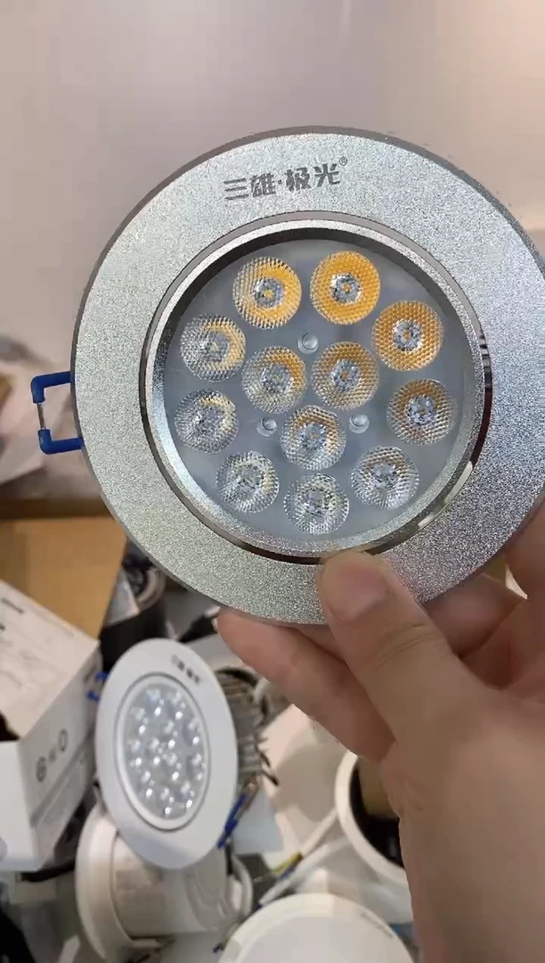 嵌入式LED天花射灯 星际 12W 3000K 24° 分体 斜边 铝色