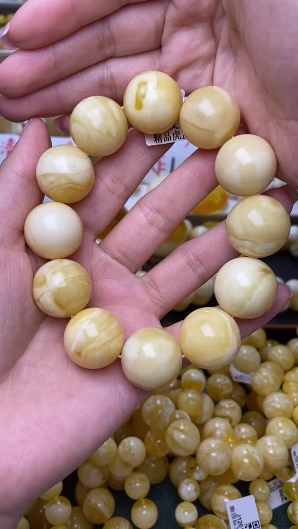 未镶嵌蜜蜡裸石葵.52