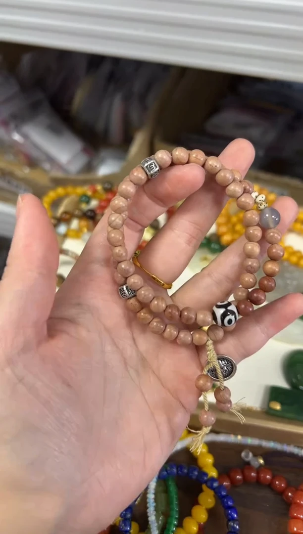 吊坠柏木未镶嵌血柏木三眼珠设计款双圈手链[31]