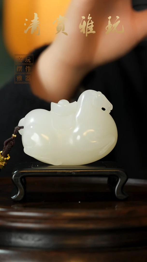 玉《马上有钱》手把件摆件