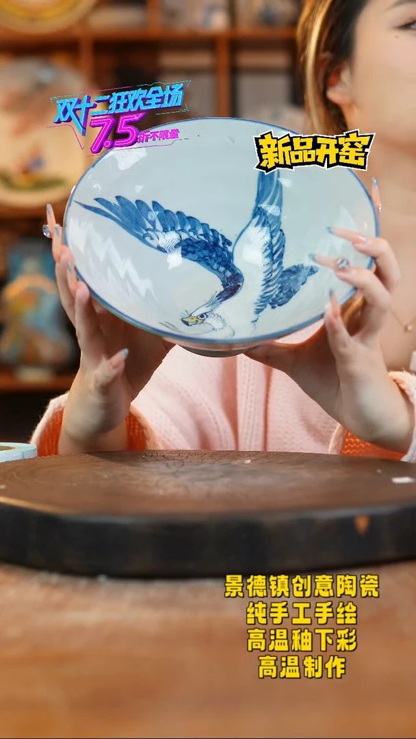 其他陶300老陶泥瓷器