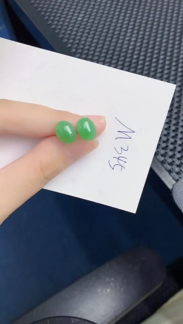 【闪购商品】翡翠颈饰18K金镶嵌000000000