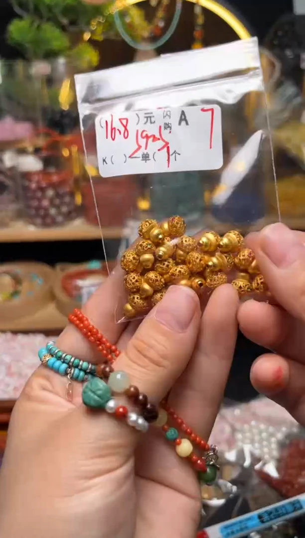 【闪购商品】琥珀珠宝奇石未镶嵌A7