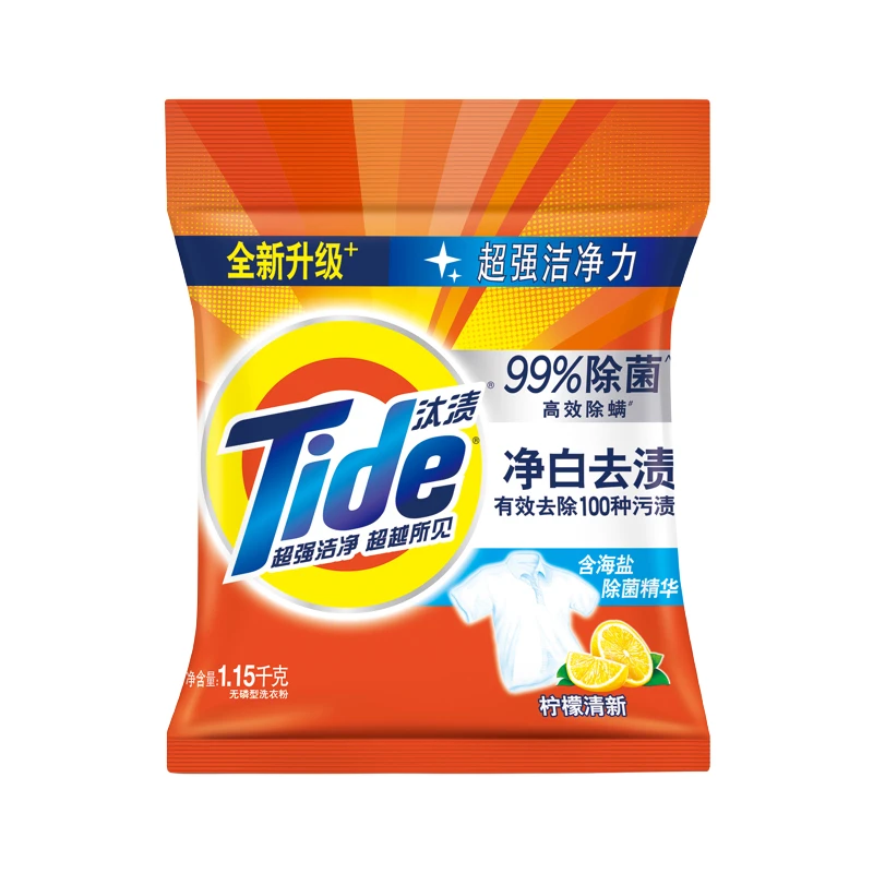 汰渍净白去渍升级洗衣粉橙色柠檬清新香1.15kg