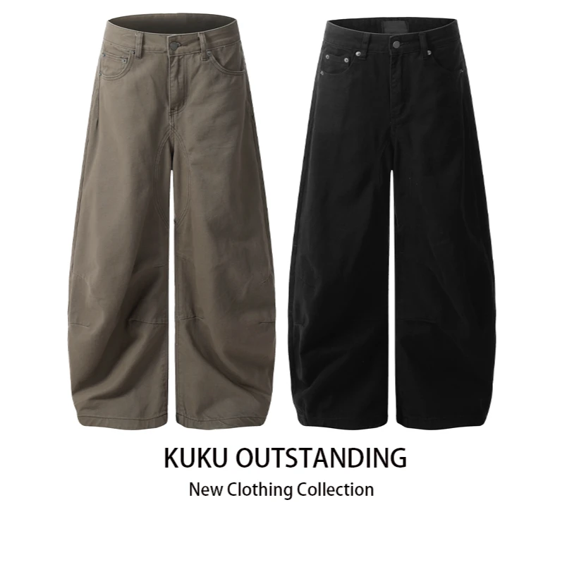 KUKU 美式高街vibe风解构拼接褶皱设计感弯刀牛仔裤男女宽松裤
