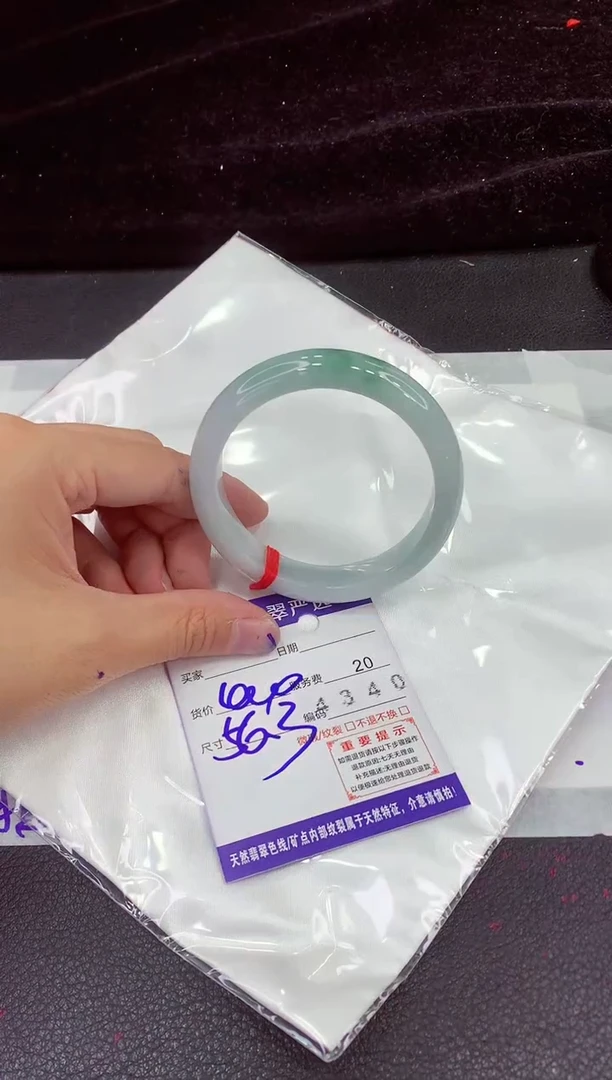 未镶嵌手镯翡翠11