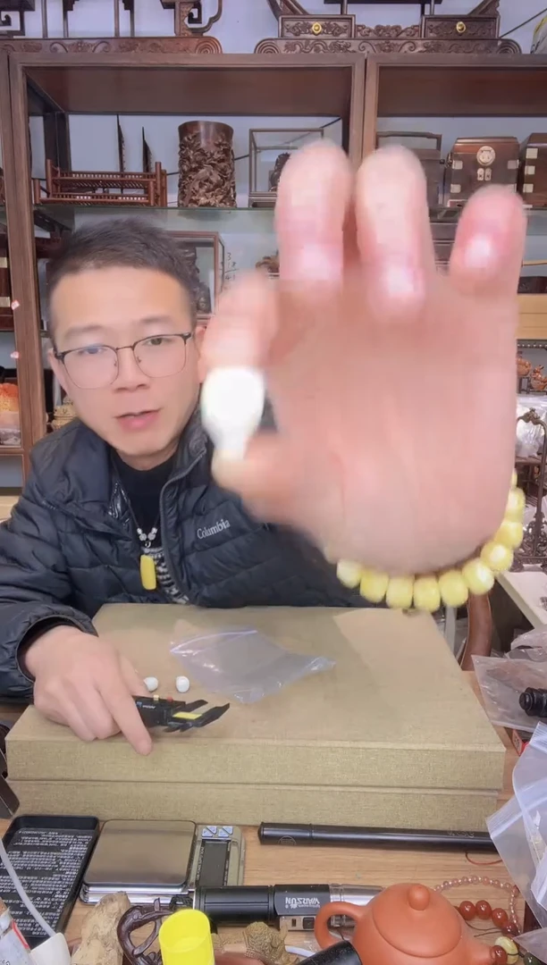 【闪购商品】乌木类书架552海宝瓶三通单颗