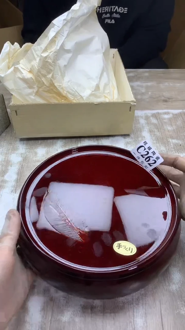 【闪购商品】瓷片旺福家陶瓷甄选28